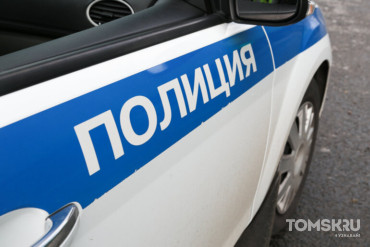 Полицейские проверили сообщение о гранате в туалете томской школы