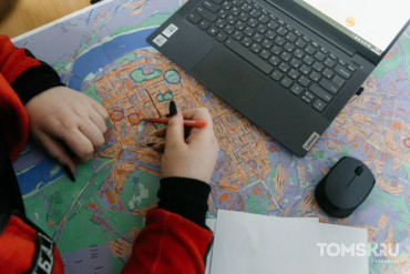 В Томской области ищут пропавшего 38-летнего мужчину