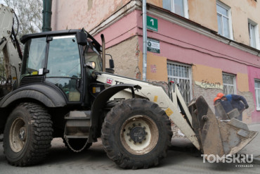 В Томске будут судить мужчину за хищение тракторов на 27 млн рублей по лизингу