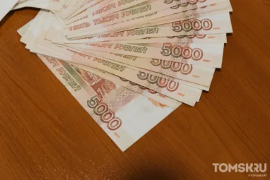 Томичей предупредили о «черных ломбардах» под вывесками ювелирных мастерских
