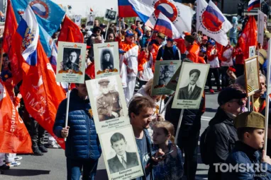 Колонну «Бессмертного полка» в Томске начнут собирать в 10:30 – где?