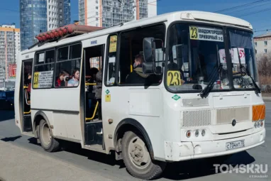 Автобусы №23 и №26 в Томске изменят маршруты с 1 июня из-за ремонта теплосети