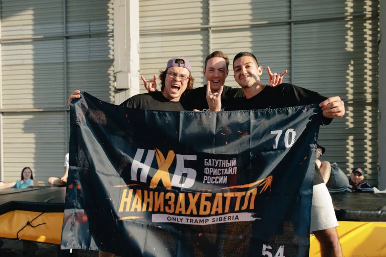 «Газпромнефть-Восток» объединил более 300 атлетов из России и Кыргызстана на фестивале «НАНИЗАХБАТТЛ»