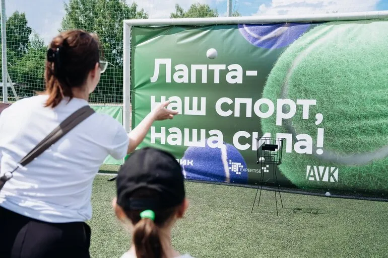 В Томске прошел фестиваль лапты
