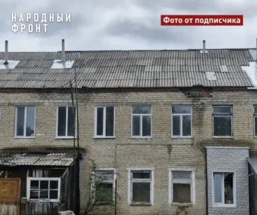 Капремонт крыши в единственном МКД Тунгусово отложили до 2041 года