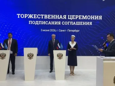 В Томске построят фармпроизводство полного цикла за 2 млрд рублей