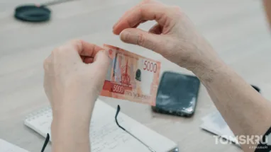 Томичи рассказали, где чаще всего оставляют чаевые
