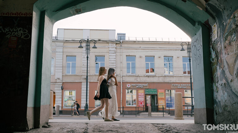 Томск встречает долгожданное лето