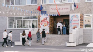 С шоколадом и бутылкой воды: томские школьники пишут ЕГЭ по русскому языку