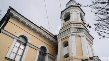 В Томске начала работу выставка «Там, где духи говорят»