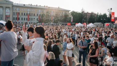 Концерт «Инь-Ян», гастрофест или джаз: как Томск отметит День города