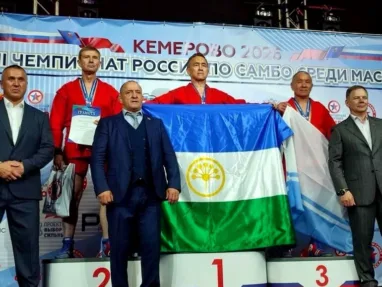 Томские самбисты заняли второе место на чемпионате России
