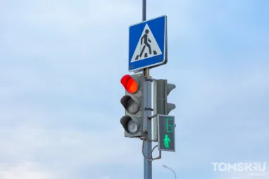 На оживленном перекрестке в Томске появился светофор