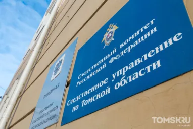 Хозяин парк-отеля в Аникино устроил свалку на берегу Томи