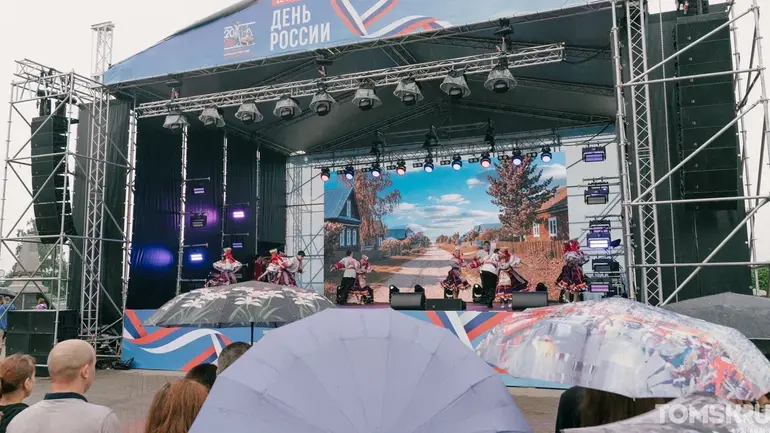 День России в Томске: концерты, викторины и народные гуляния - Tomsk.ru