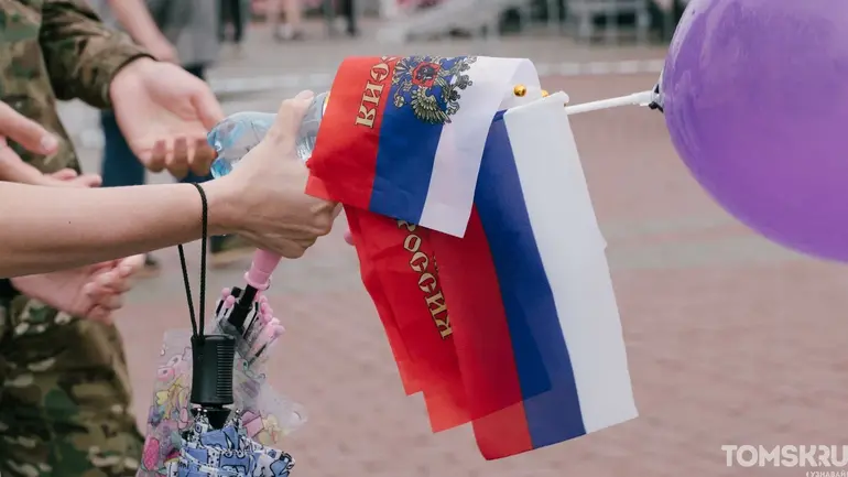 День России в Томске: концерты, викторины и народные гуляния