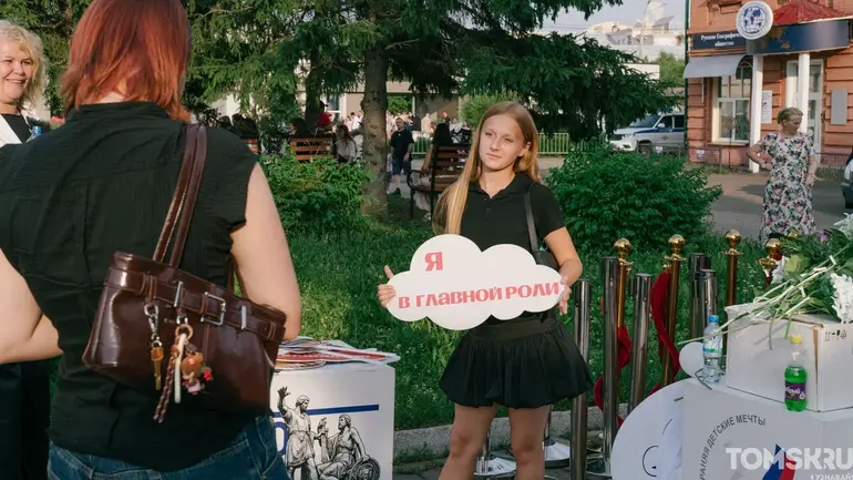 «Градусы», солнце и вальс выпускников: как в Томске прошел День молодежи