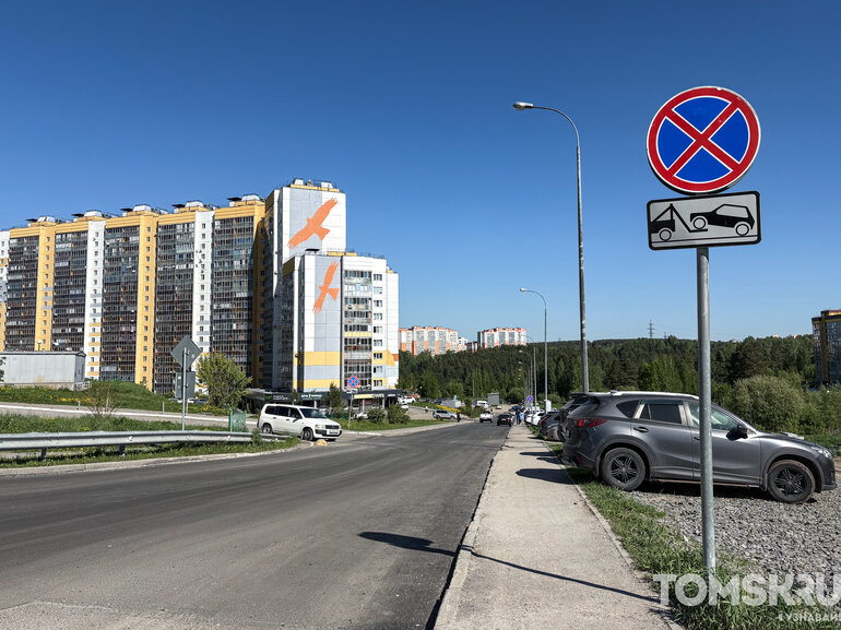Ремонт дорог в Томске: на Энтузиастов укладывают асфальт, Тургенева – в подготовке