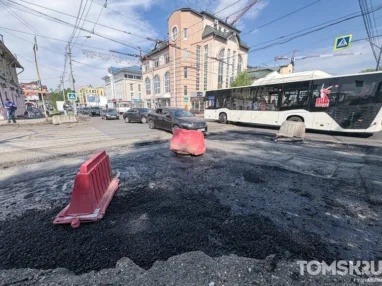 В Томске приступили к подготовительным работам по ремонту улицы Розы Люксембург