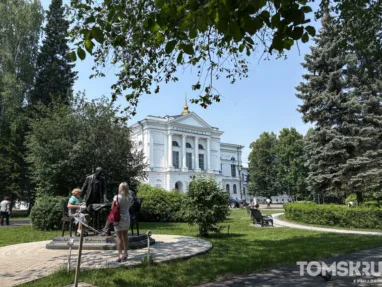 ТГУ и парфюмеры создали ароматы, пахнущие сельским хозяйством