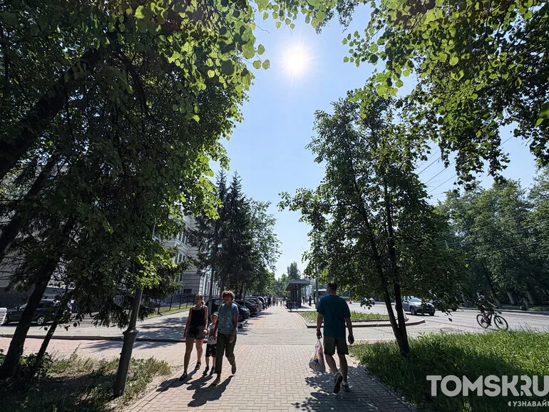Летнее солнцестояние: астрономия, традиции и немного магии