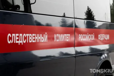 Тело томички нашли под окнами многоэтажного жилого дома