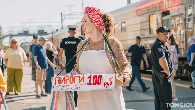 «Театральный поезд» Владивосток — Москва прибыл в Томск