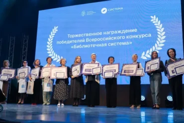 Томские библиотеки победили в грантовом конкурсе при поддержке МТС