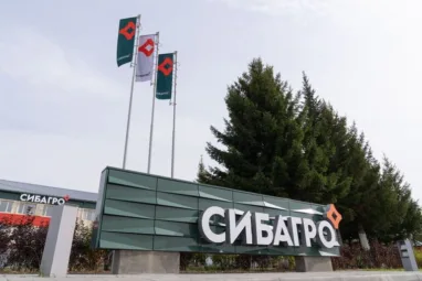 «Сибагро» открывает конкурс на позицию заместителя генерального директора по правовым вопросам
