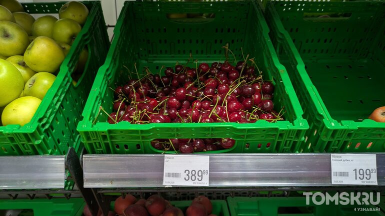 От 450 до 950: почем можно купить черешню в Томске?