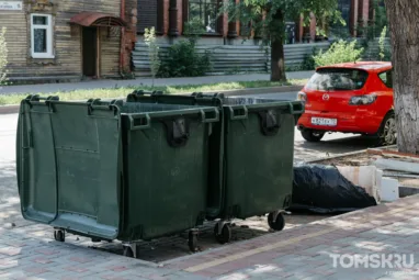 Более 1,5 тысяч томских компаний отказались платить за вывоз мусора