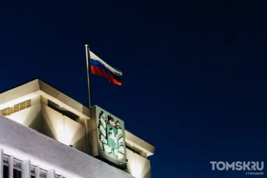 Правовой блок томского правительства перераспределили после ухода замгубернатора Филиппова