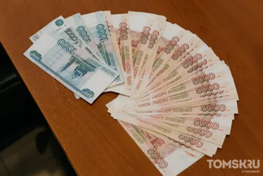 Томич выплатит 100 тысяч рублей после нападения алабая на школьницу
