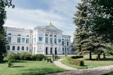 Совместная разработка томских и индийских ученых поможет превращать мусор в ценный продукт