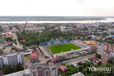Налоговая начала процедуру банкротства ФК «Томь»