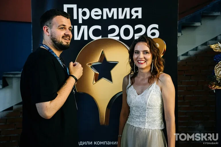 Выбор города: кафе, салоны красоты и автосервисы — в Томске прошла ежегодная премия «2ГИС»
