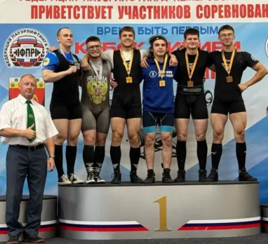 Томские спортсмены стали победителями сибирских соревнований по пауэрлифтингу