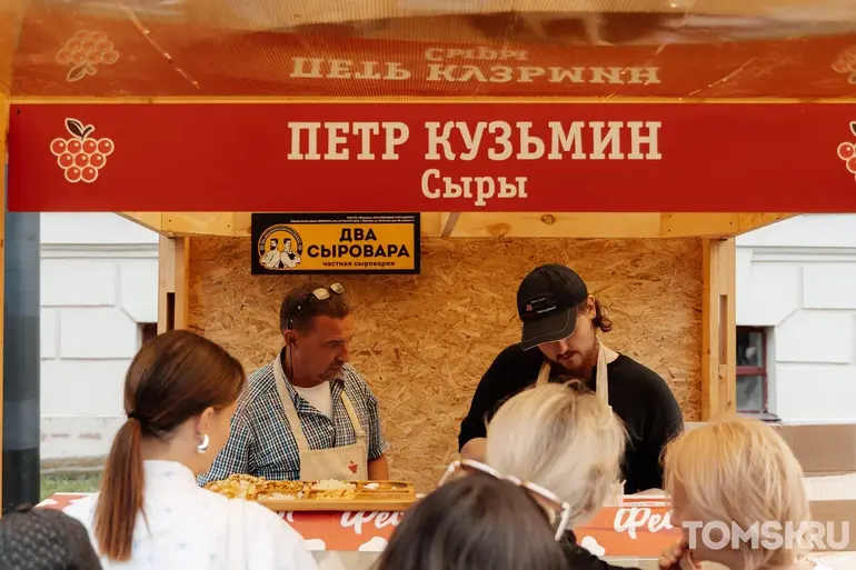 Томичи второй день гуляют на «Калина-Малина ФЕСТ»