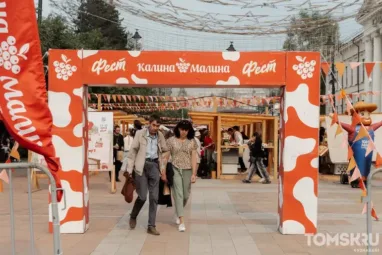 Томичи второй день гуляют на «Калина-Малина ФЕСТ»