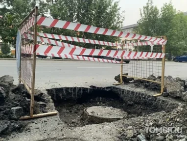 Ресурсников в Томске оштрафовали за задержку горячей воды в 27 домах