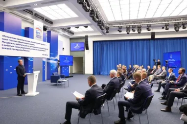 Почти 3 млн идей: Дмитрий Медведев рассказал о Новой Народной программе ЕР