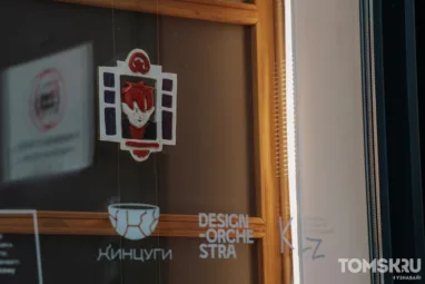 «Хрупкий Томск»: в центре города появился новый керамический арт-объект
