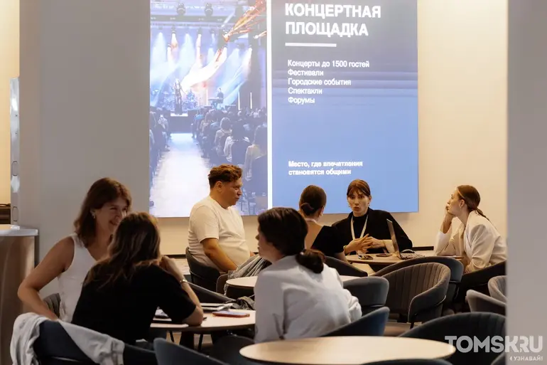 В Томске состоялось техническое открытие «Дома культур»
