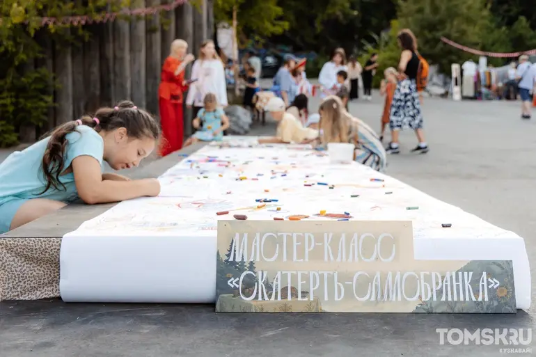 «Афанасьев-фест» в Томске: сказки, VR и дефиле от локальных брендов