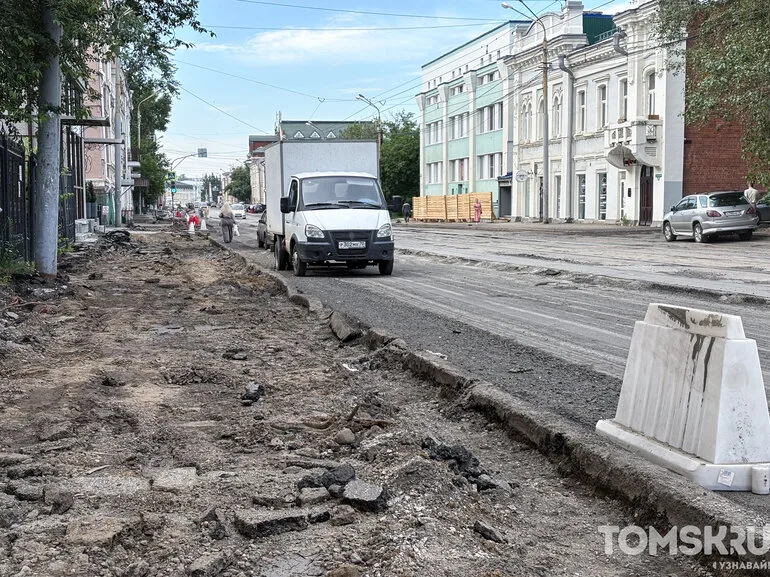 Томичи дождались ремонта улицы Розы Люксембург. Фото