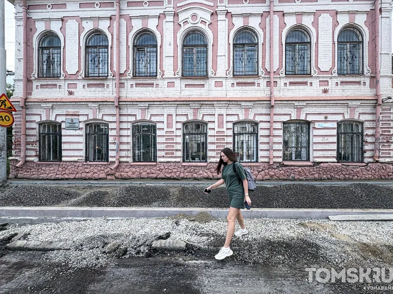 Томичи дождались ремонта улицы Розы Люксембург. Фото