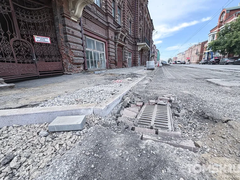 Томичи дождались ремонта улицы Розы Люксембург. Фото