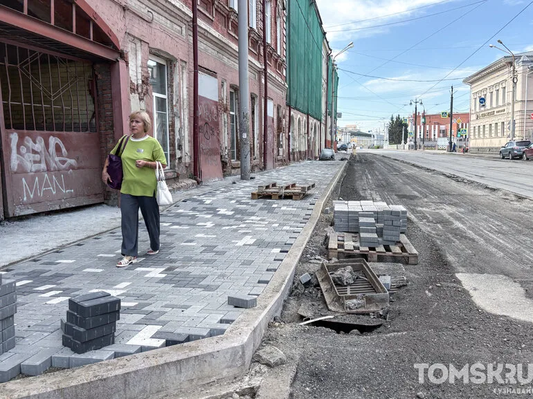 Томичи дождались ремонта улицы Розы Люксембург. Фото