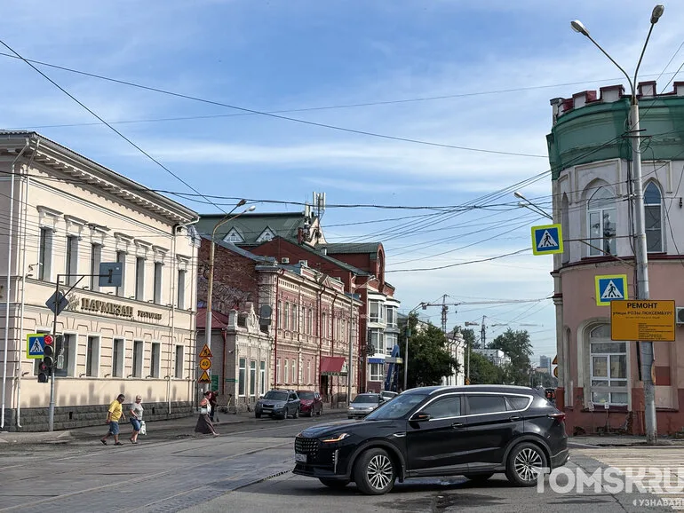 Томичи дождались ремонта улицы Розы Люксембург. Фото