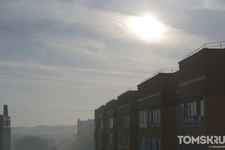 Резкий запах гари окутал Томск. Как скоро она рассеется?